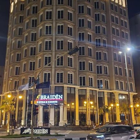 Braiden Hotel Al Al Jubail Dış mekan fotoğraf